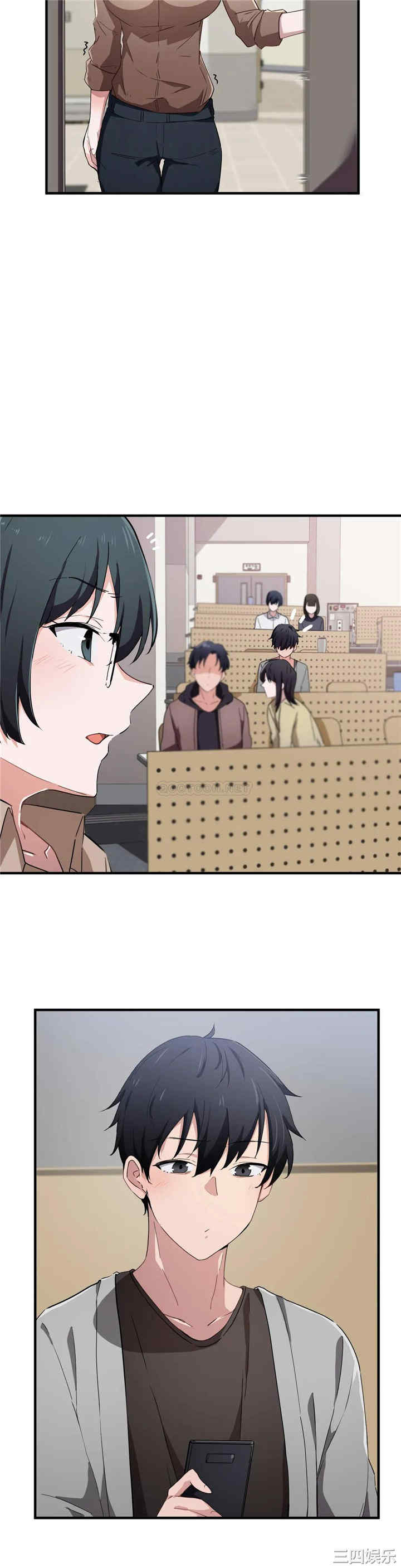 狩猎白富美/我要成为千金猎人