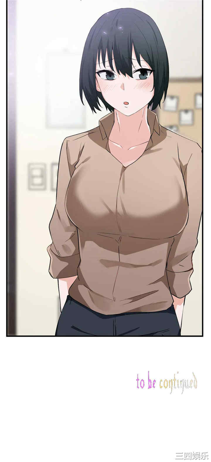 狩猎白富美/我要成为千金猎人