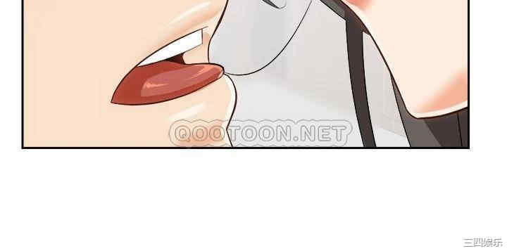 骑乘姿势预备~起!