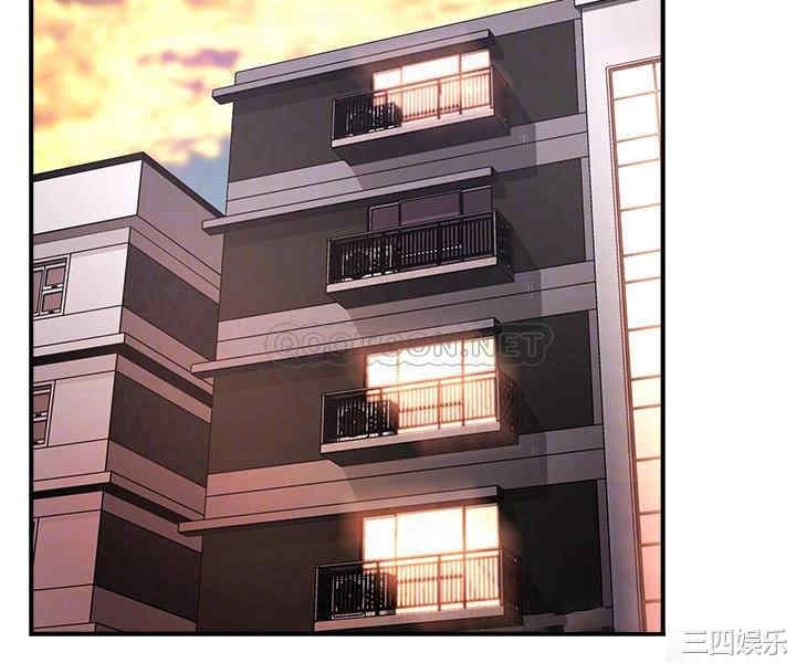 霸道主管要我IN