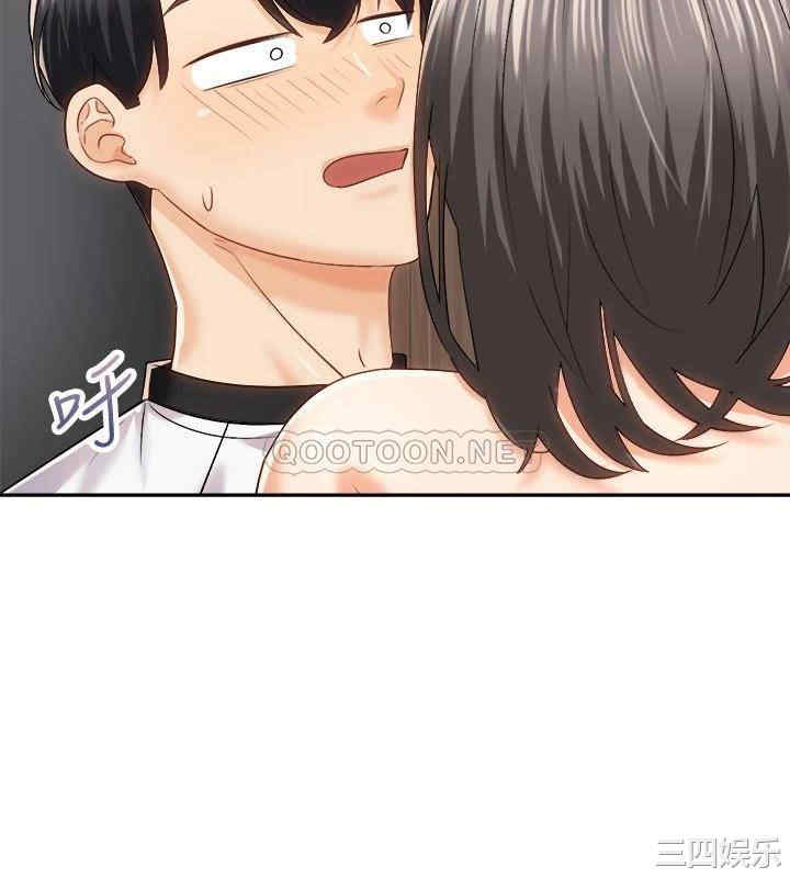 骑乘姿势预备~起!