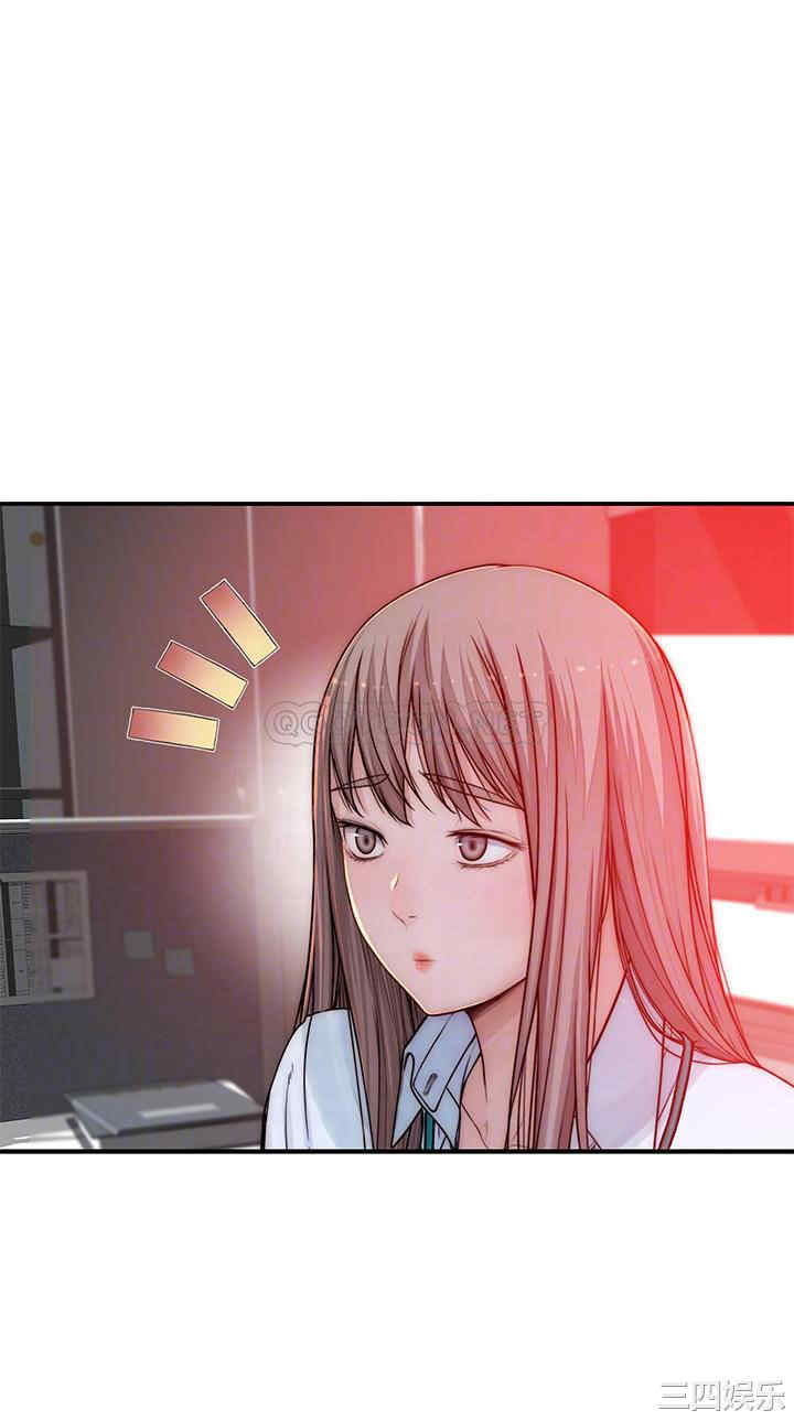 我们的特殊关系