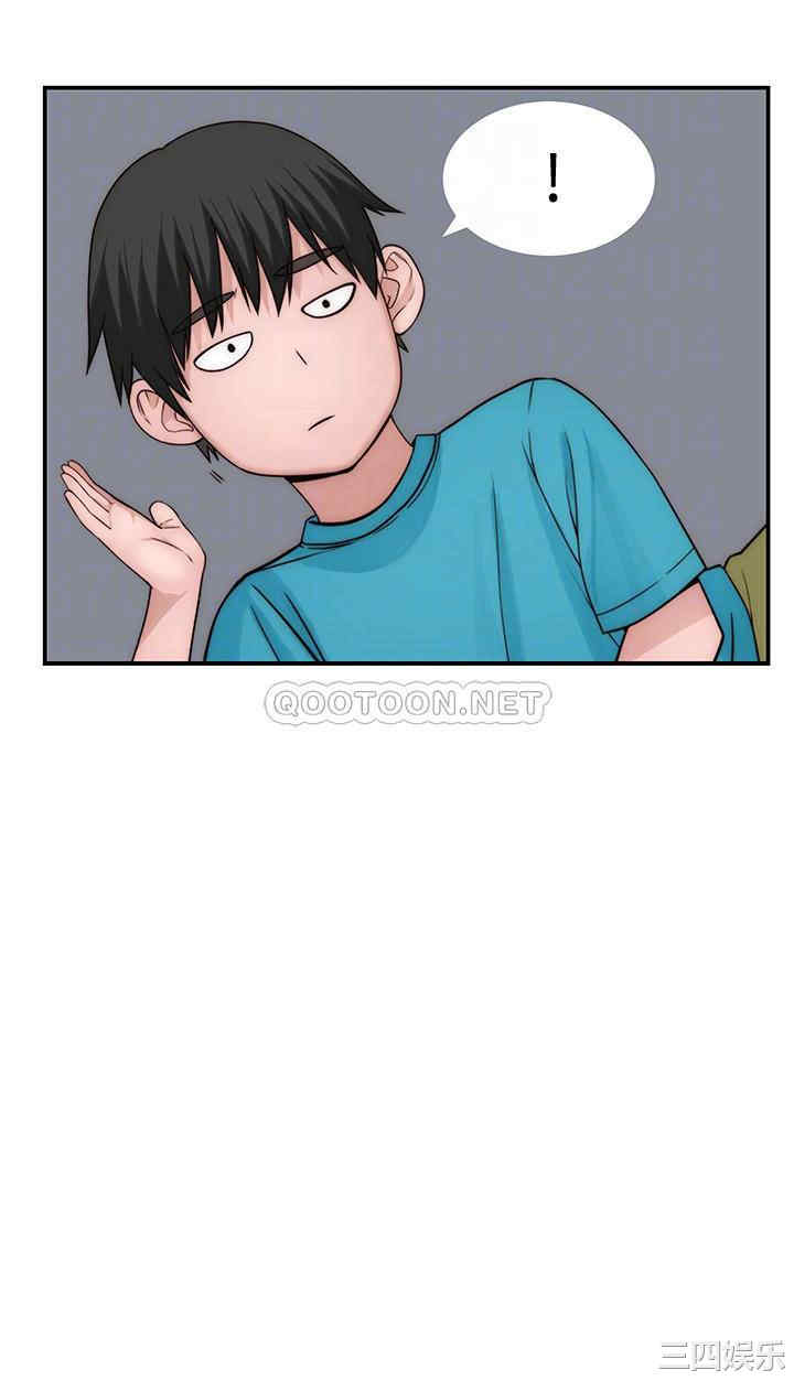 我们的特殊关系