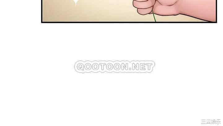 我们的特殊关系