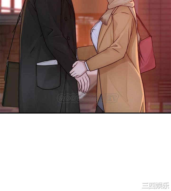 我们的特殊关系