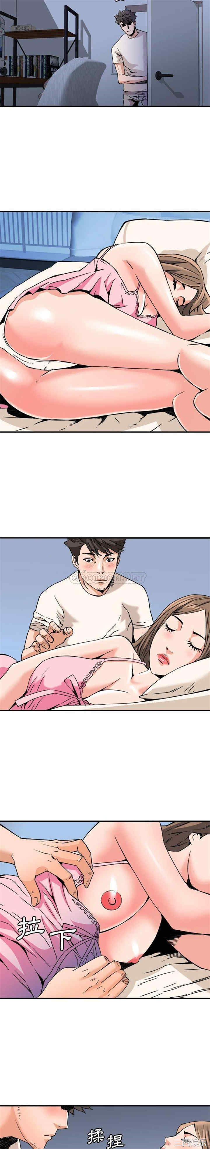 梦幻洗车场/夺爱秘密计划