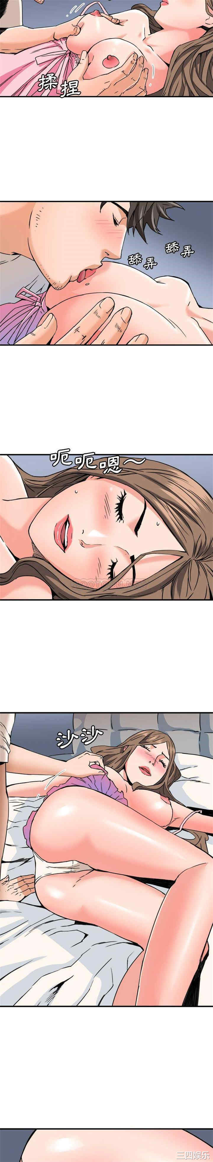 梦幻洗车场/夺爱秘密计划