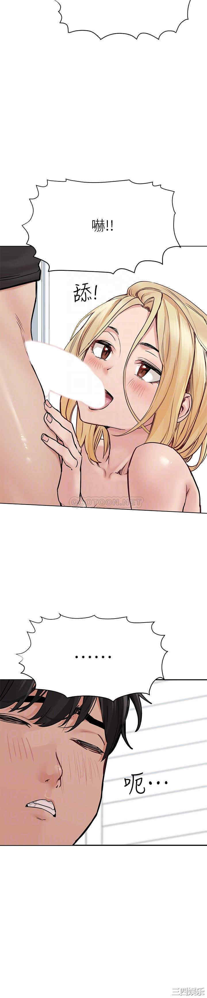 要对妈妈保密唷