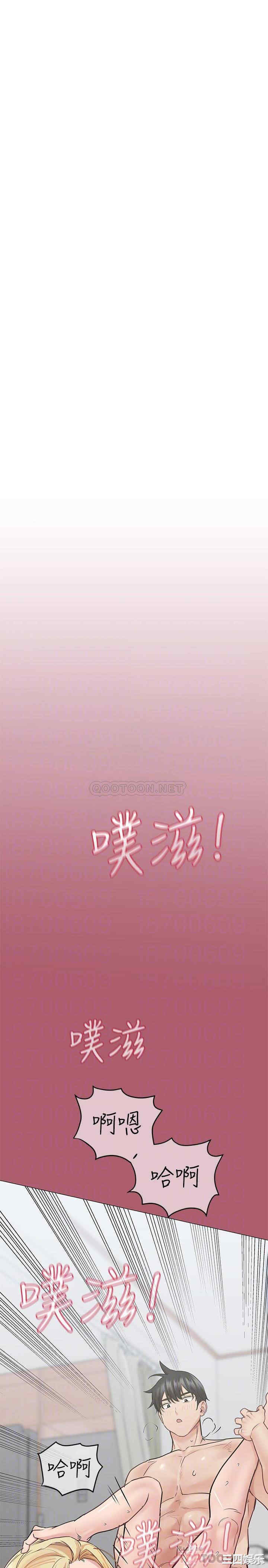 要对妈妈保密唷