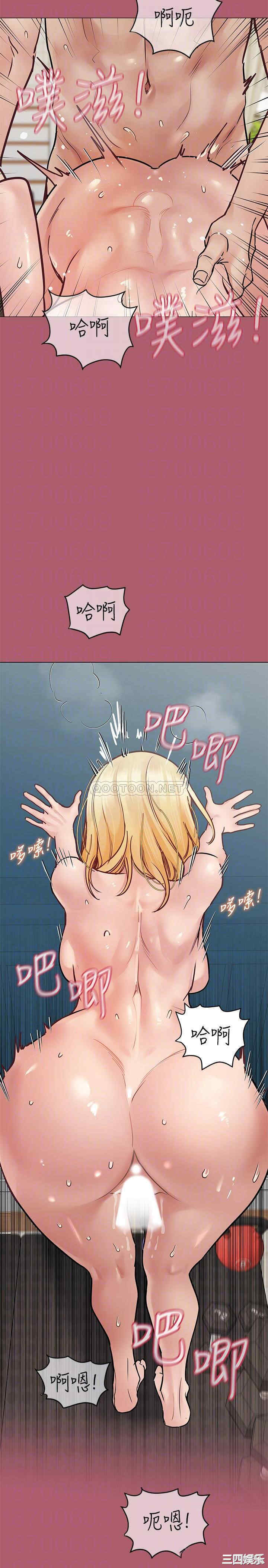 要对妈妈保密唷