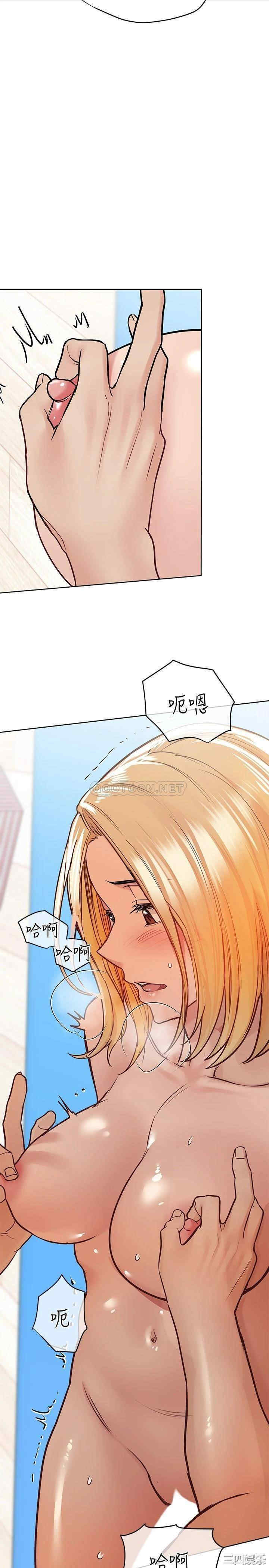 要对妈妈保密唷