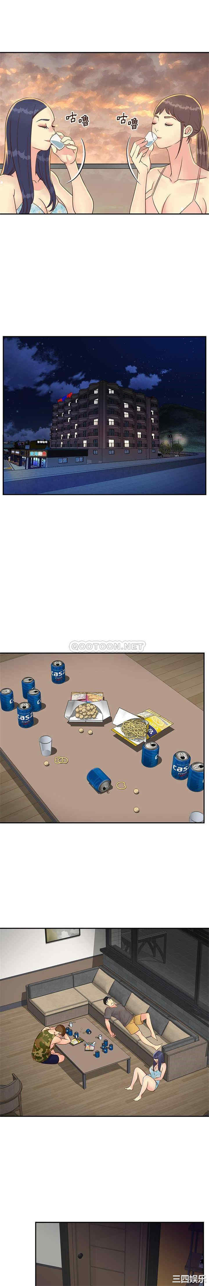 与两姐妹的同居生活/天真姐妹花