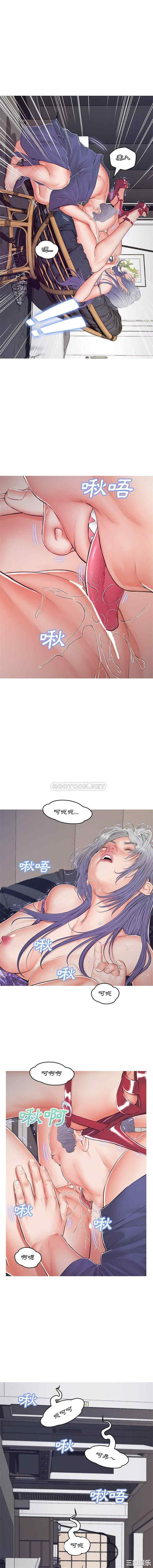 俏儿媳/媳妇单身中