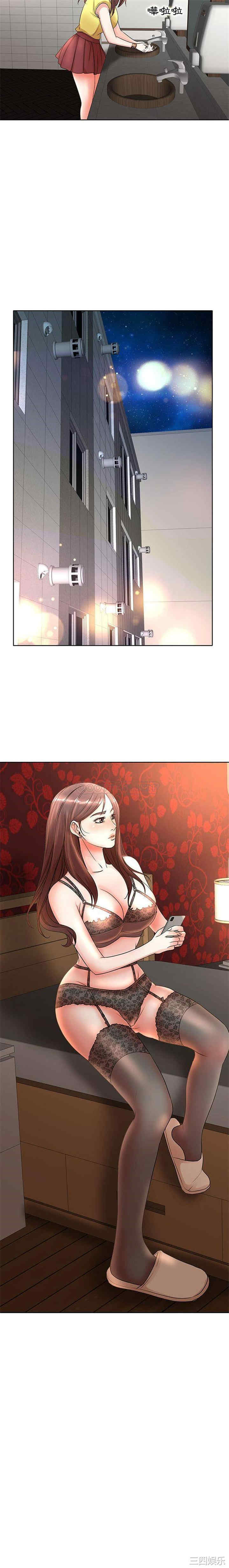 教授的课后辅导