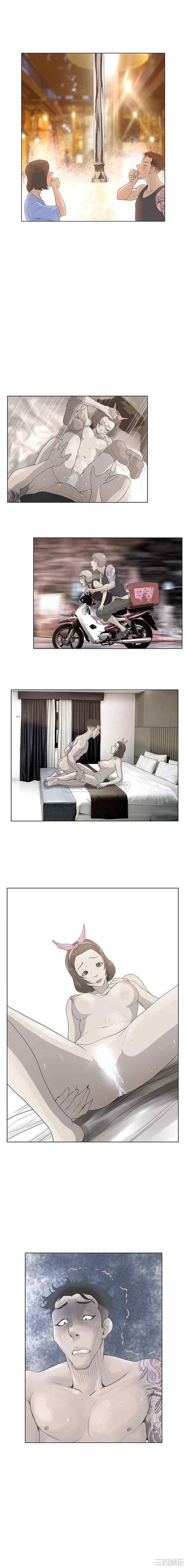 变脸逆袭/变身面膜