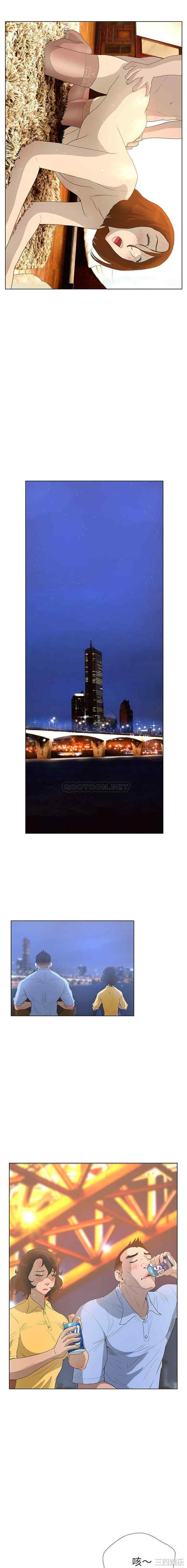 变脸逆袭/变身面膜