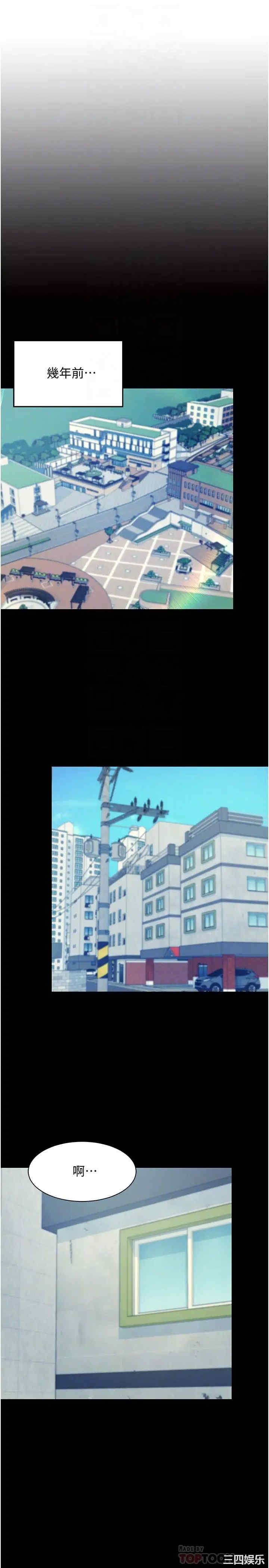 谁说理组没正妹？