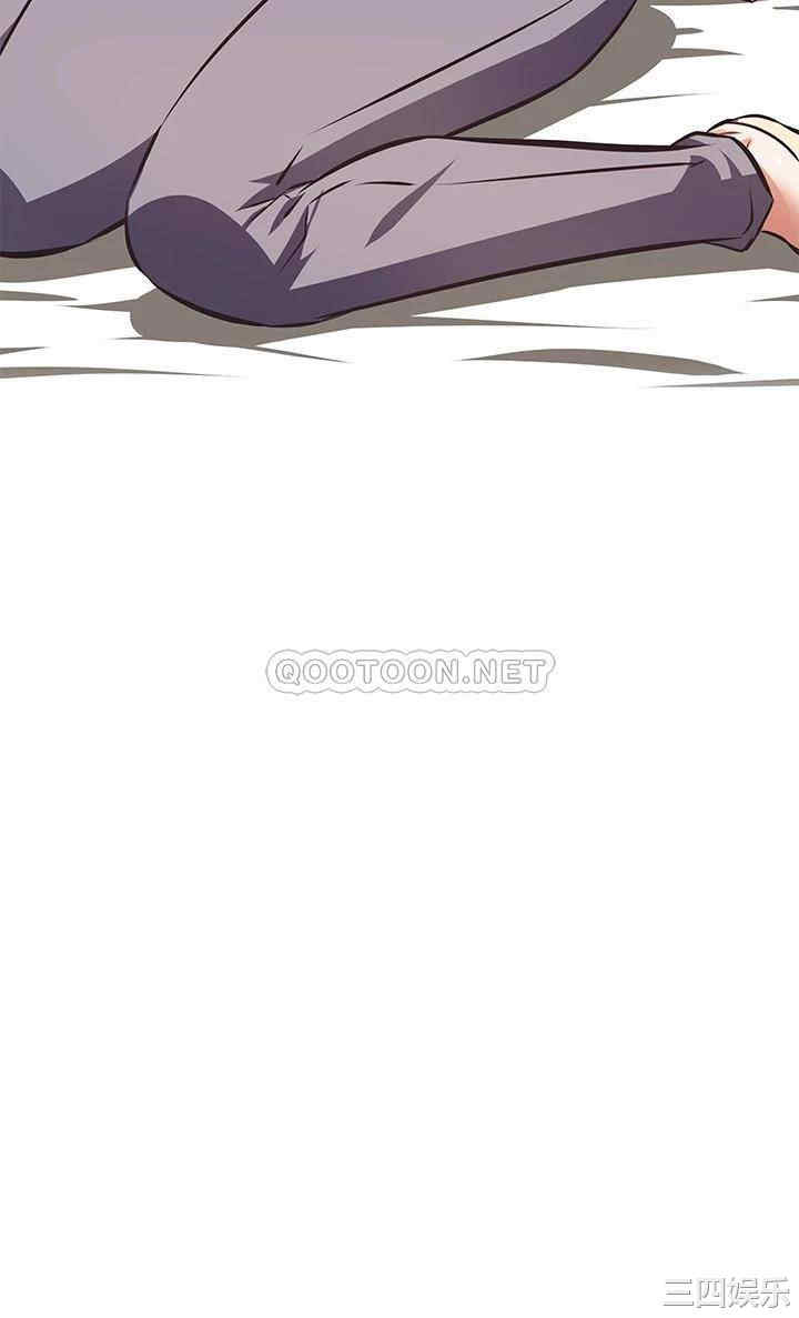 阿姨不可以坏坏