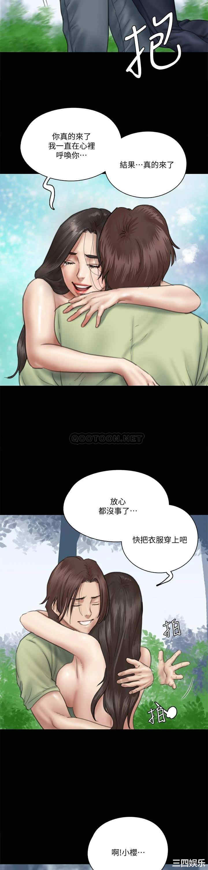偶像女优