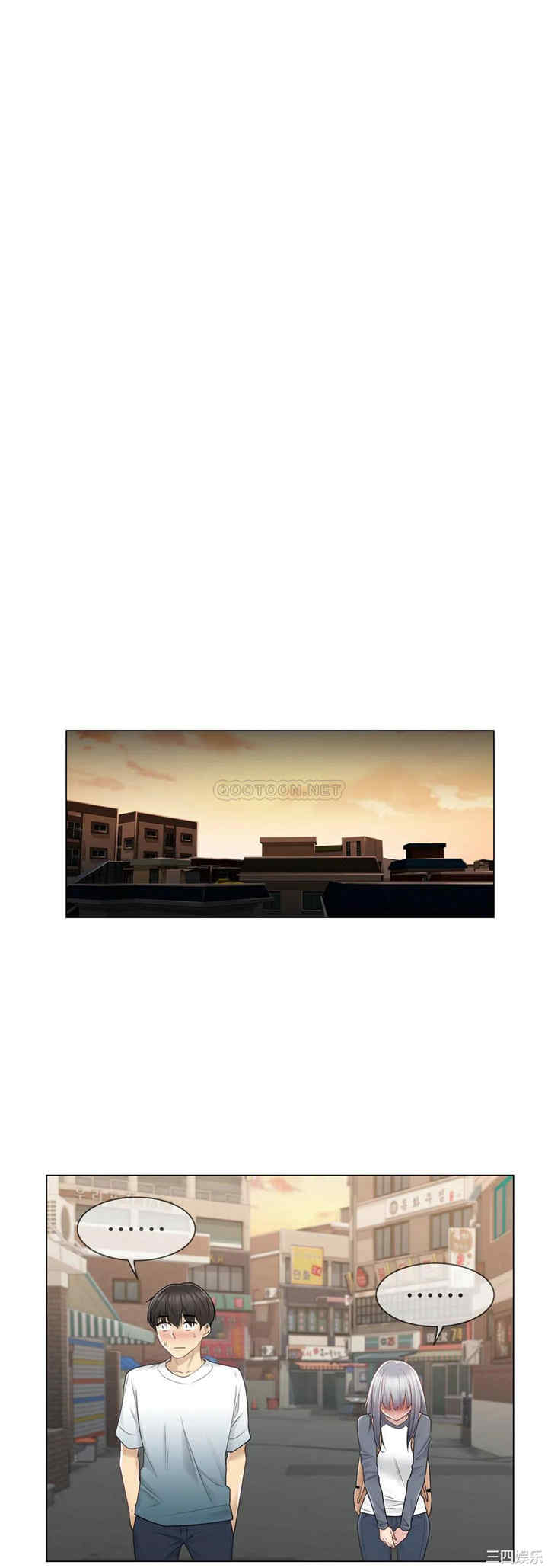 轻触! 解除封印/触摸解封