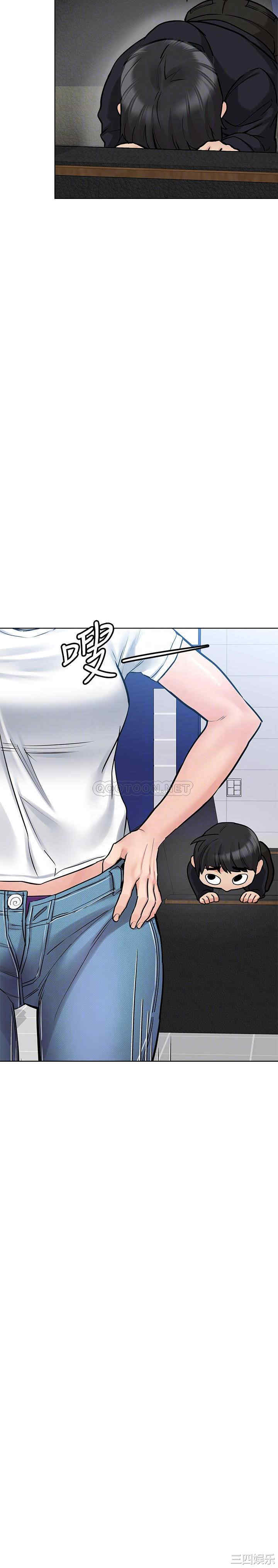 要对妈妈保密唷