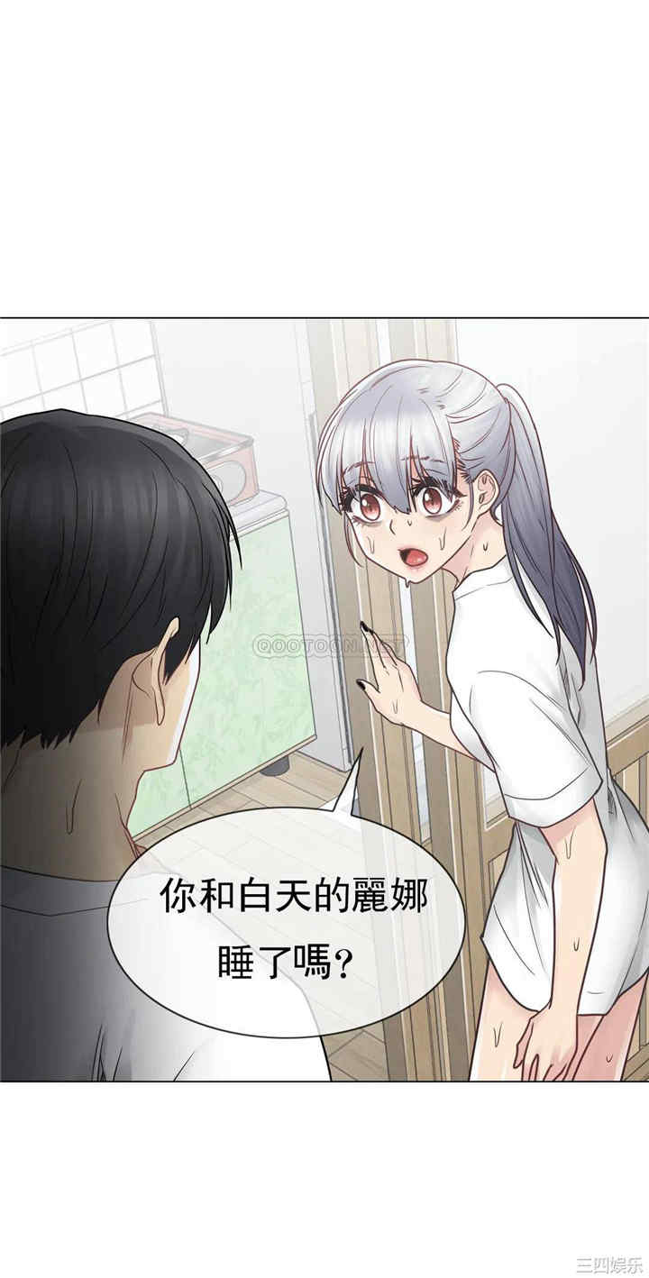 轻触! 解除封印/触摸解封