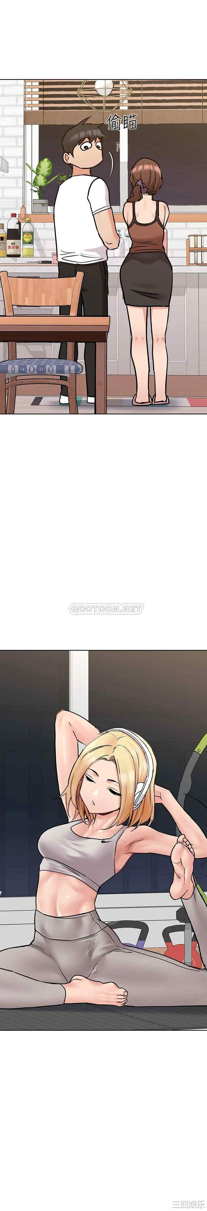 要对妈妈保密唷