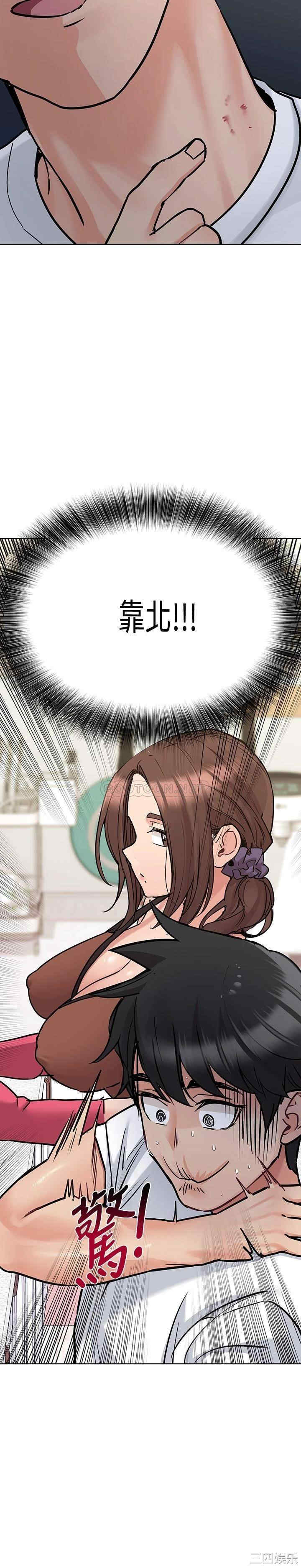 要对妈妈保密唷