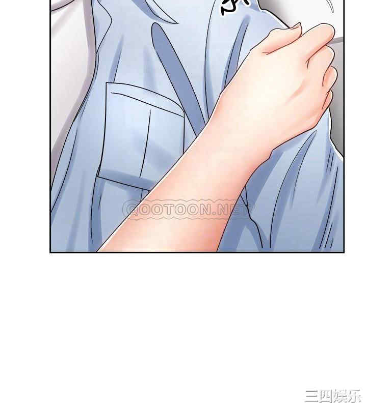 骑乘姿势预备~起!