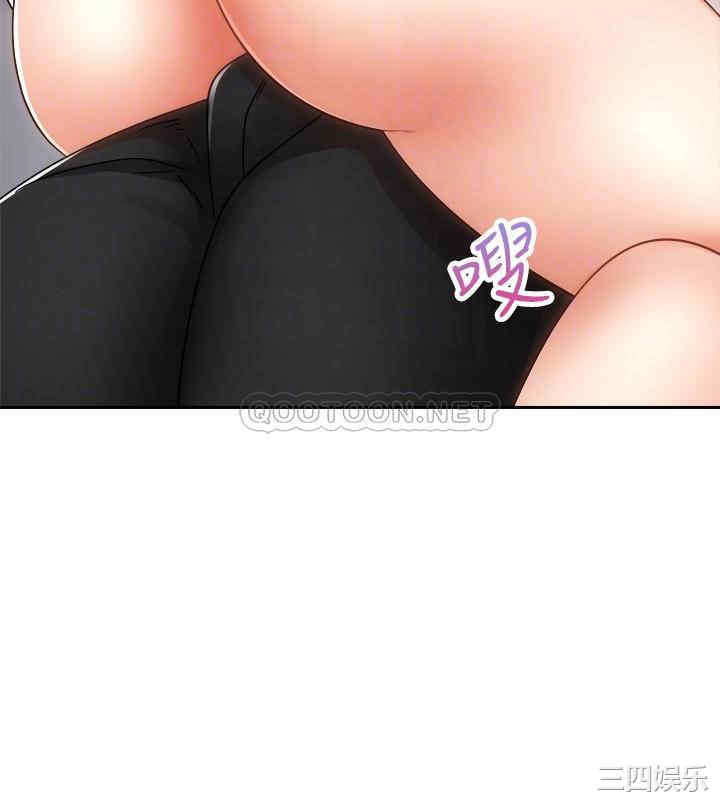 骑乘姿势预备~起!