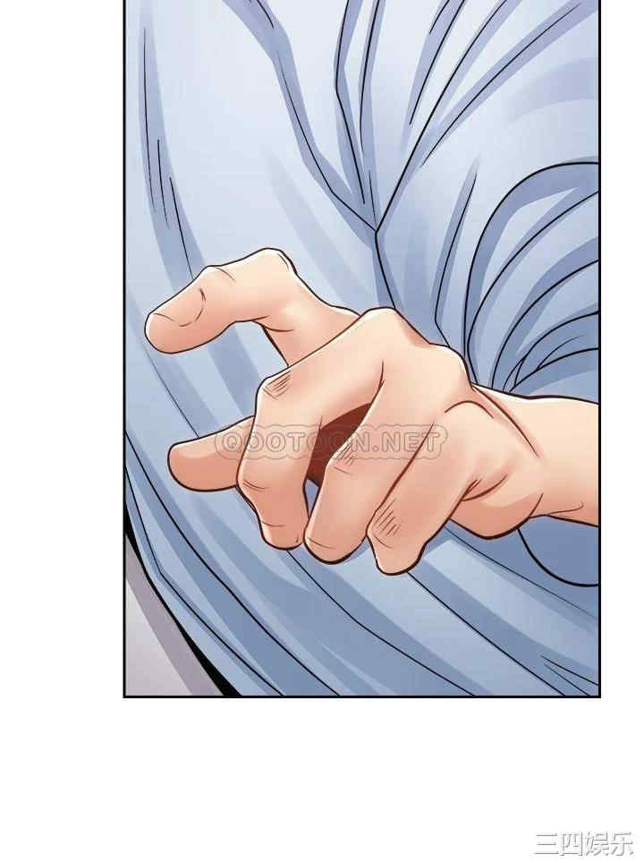 骑乘姿势预备~起!