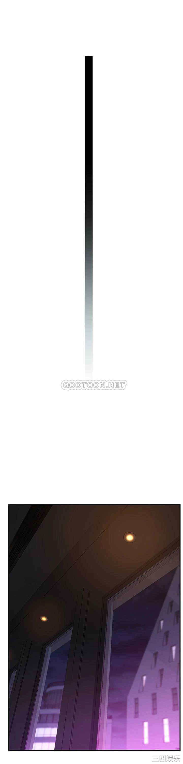 我们的特殊关系