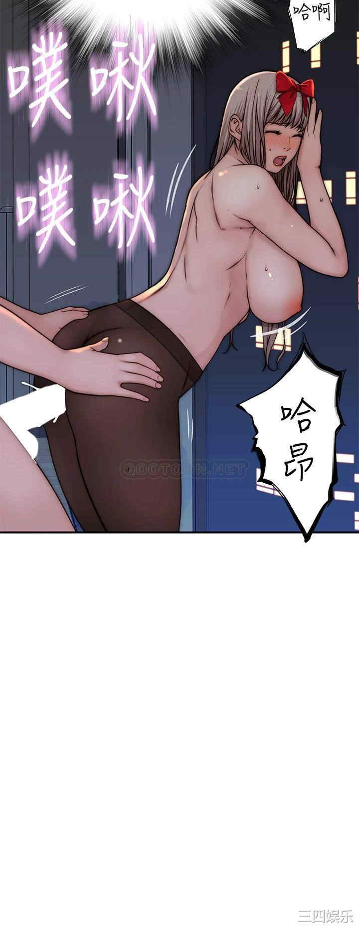 我们的特殊关系