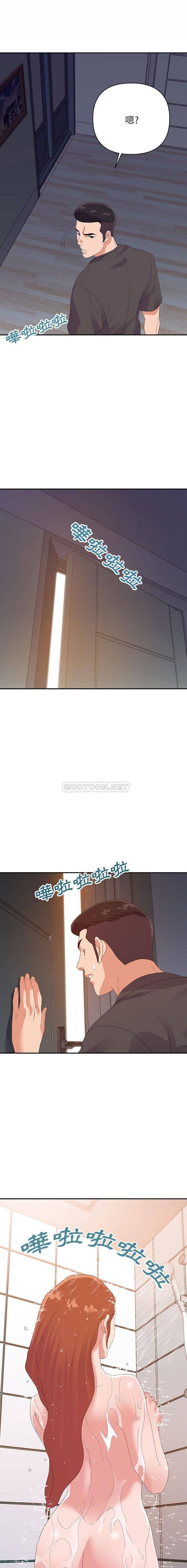 暗恋必有回应/与暗恋重逢