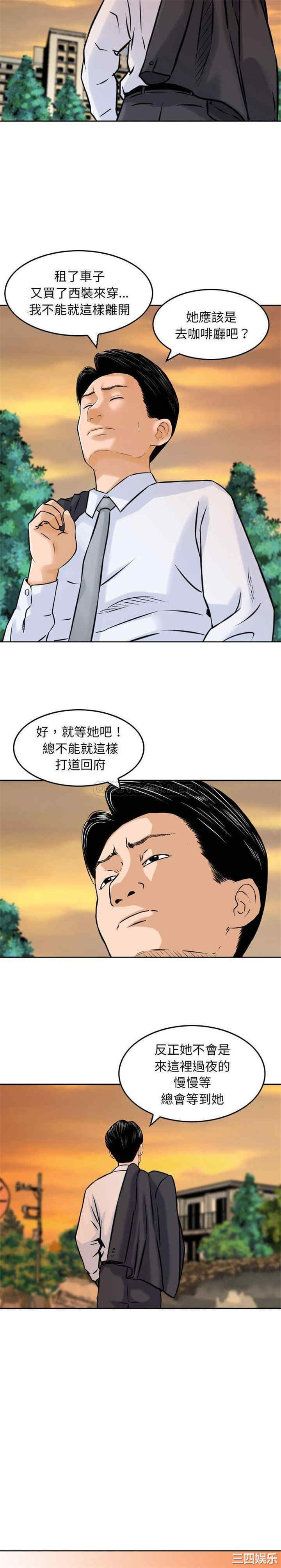 金钱的魅力