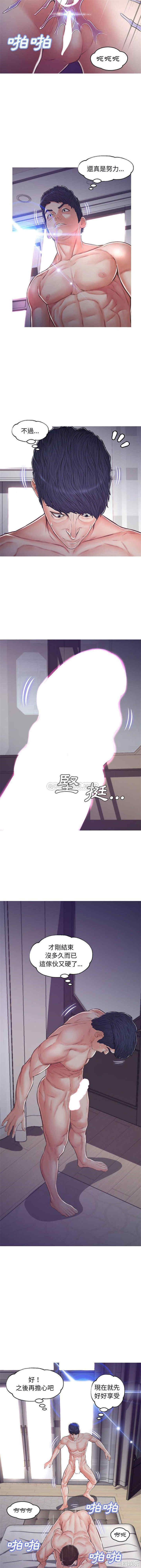 俏儿媳/媳妇单身中