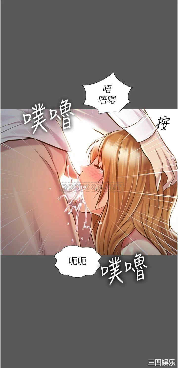 姐姐爱做菜
