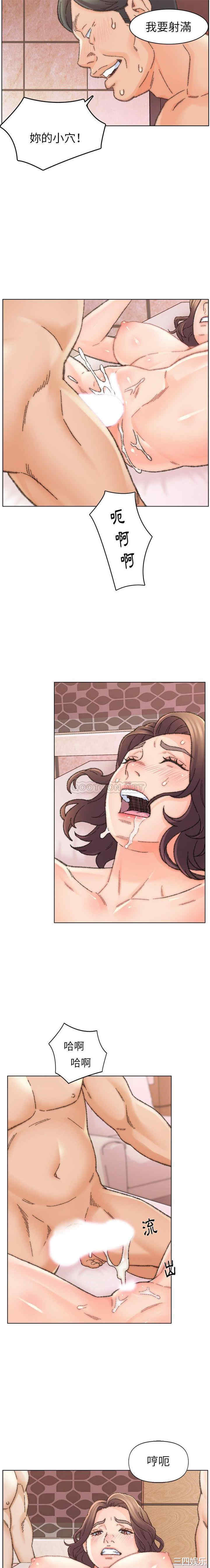 爸爸的坏朋友/爸爸的朋友