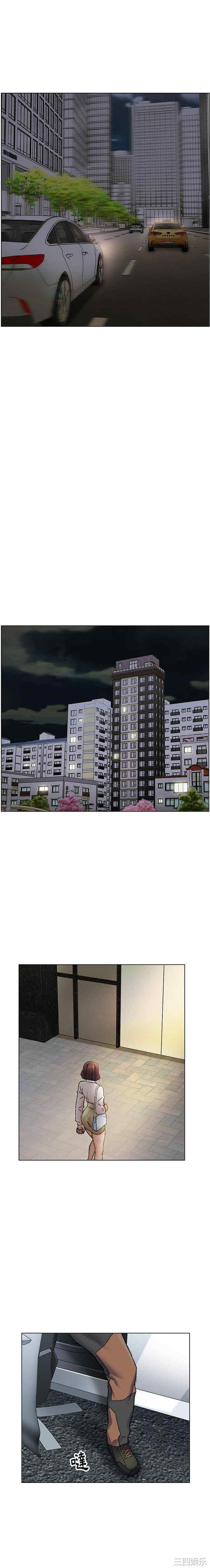 爸爸的坏朋友/爸爸的朋友