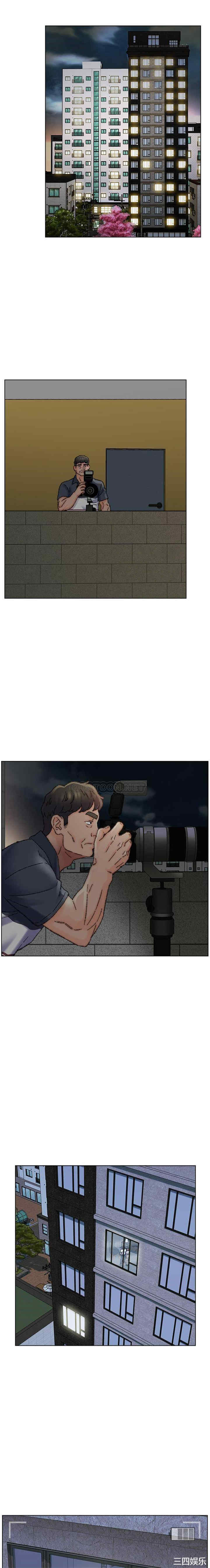 爸爸的坏朋友/爸爸的朋友