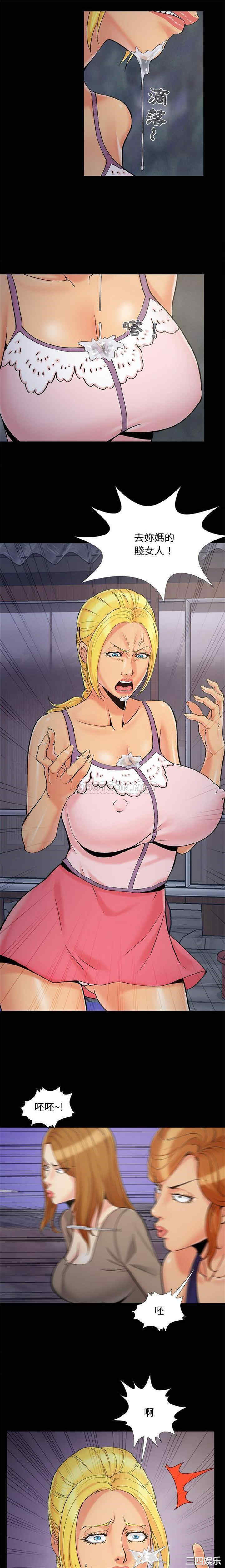 儿媳妇/必得好媳妇