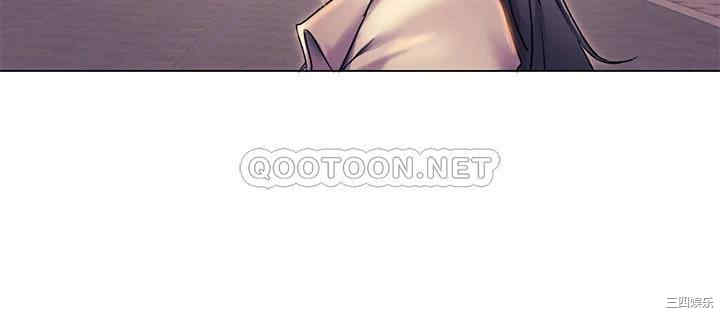 今晚就决定吃你了