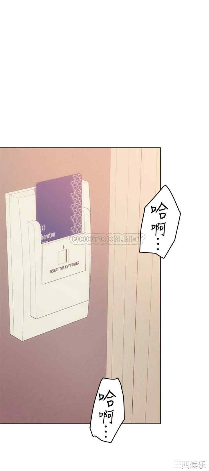 今晚就决定吃你了