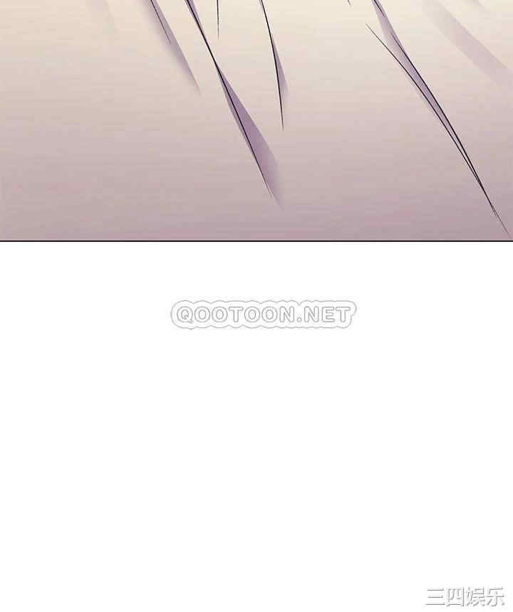 今晚就决定吃你了