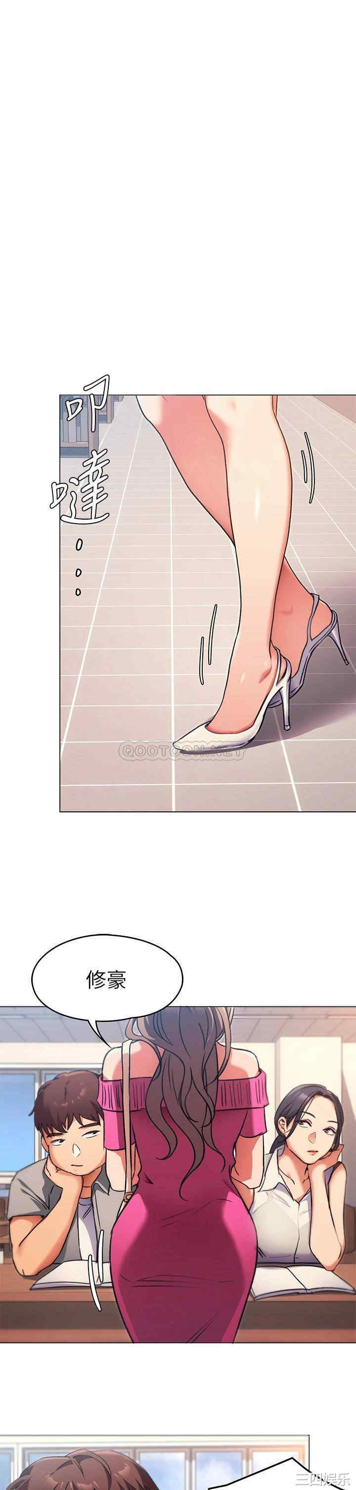 今晚就决定吃你了