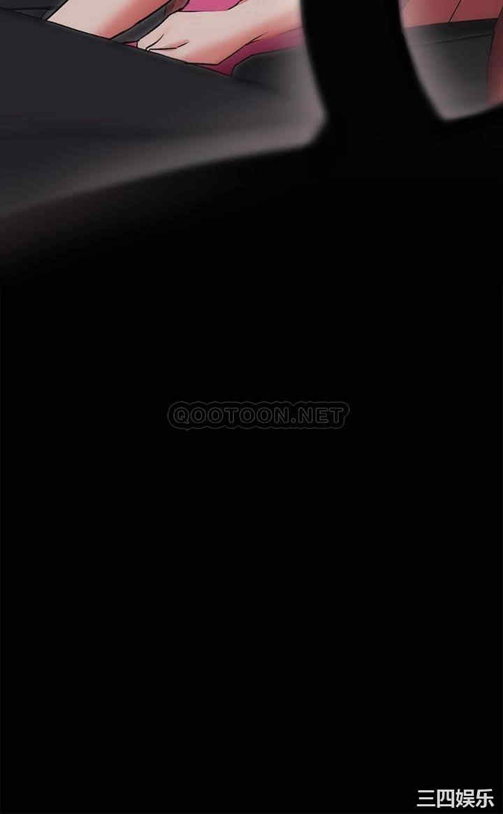 今晚就决定吃你了