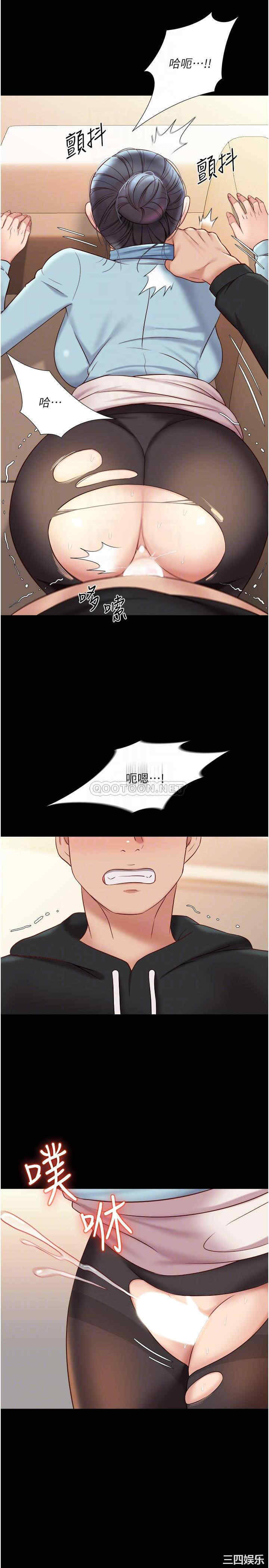 女儿闺蜜都归ME