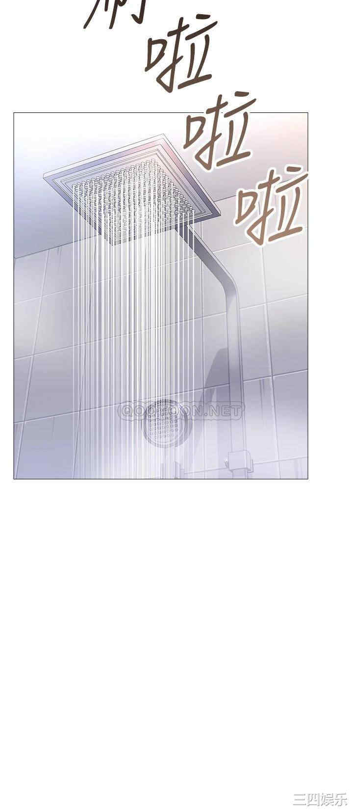 女儿闺蜜都归ME