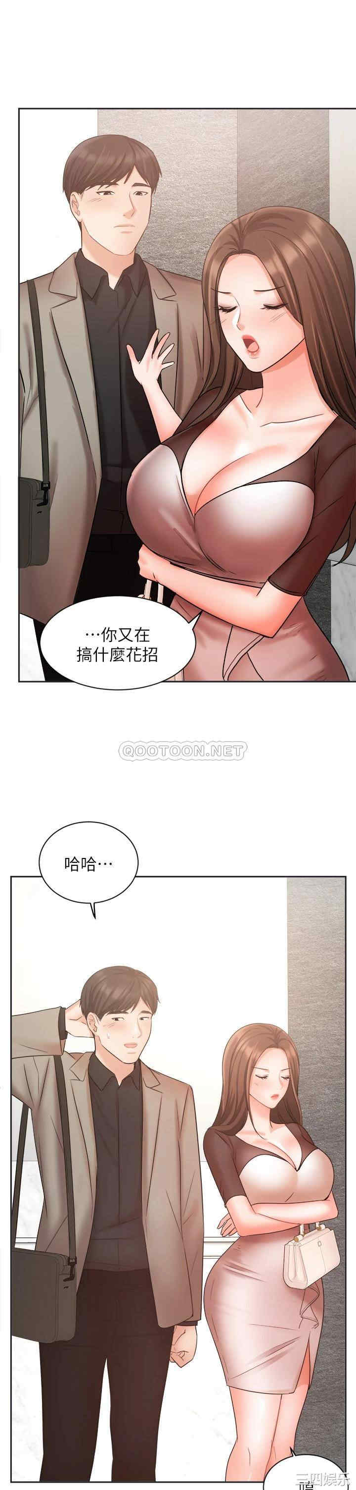 业绩女王