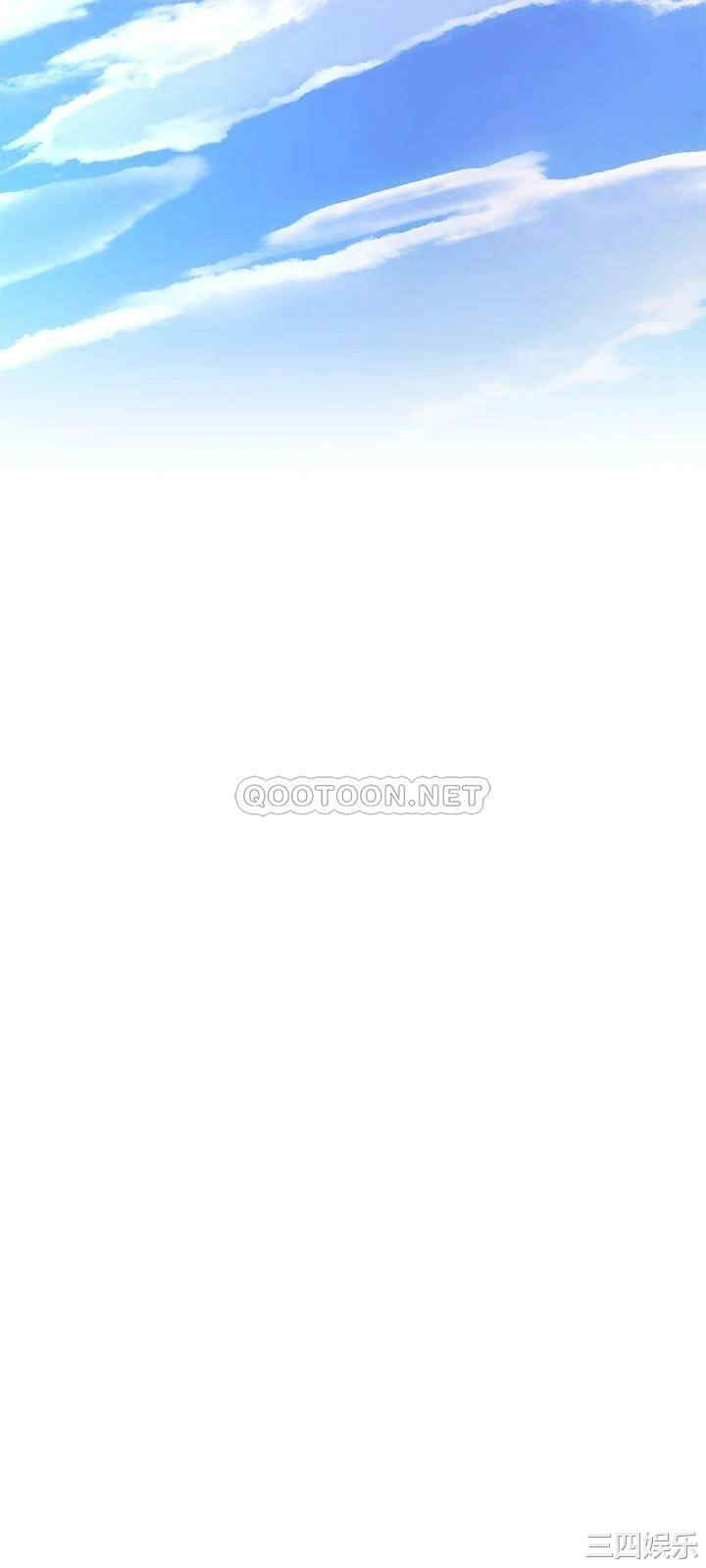 阿姨不可以坏坏